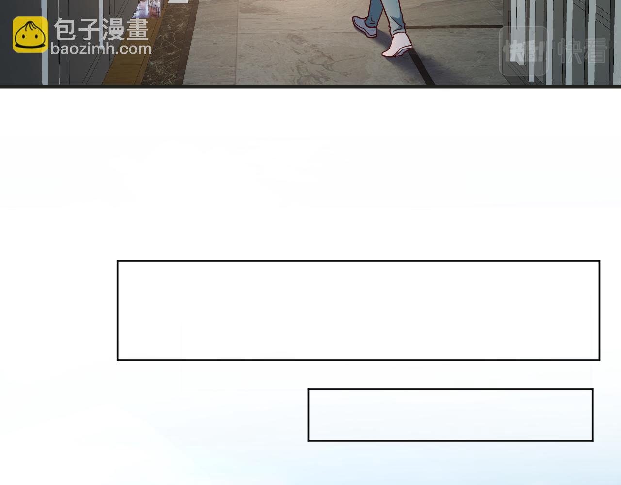 我的姐姐是大明星 - 01 老姐的陷阱(2/2) - 2