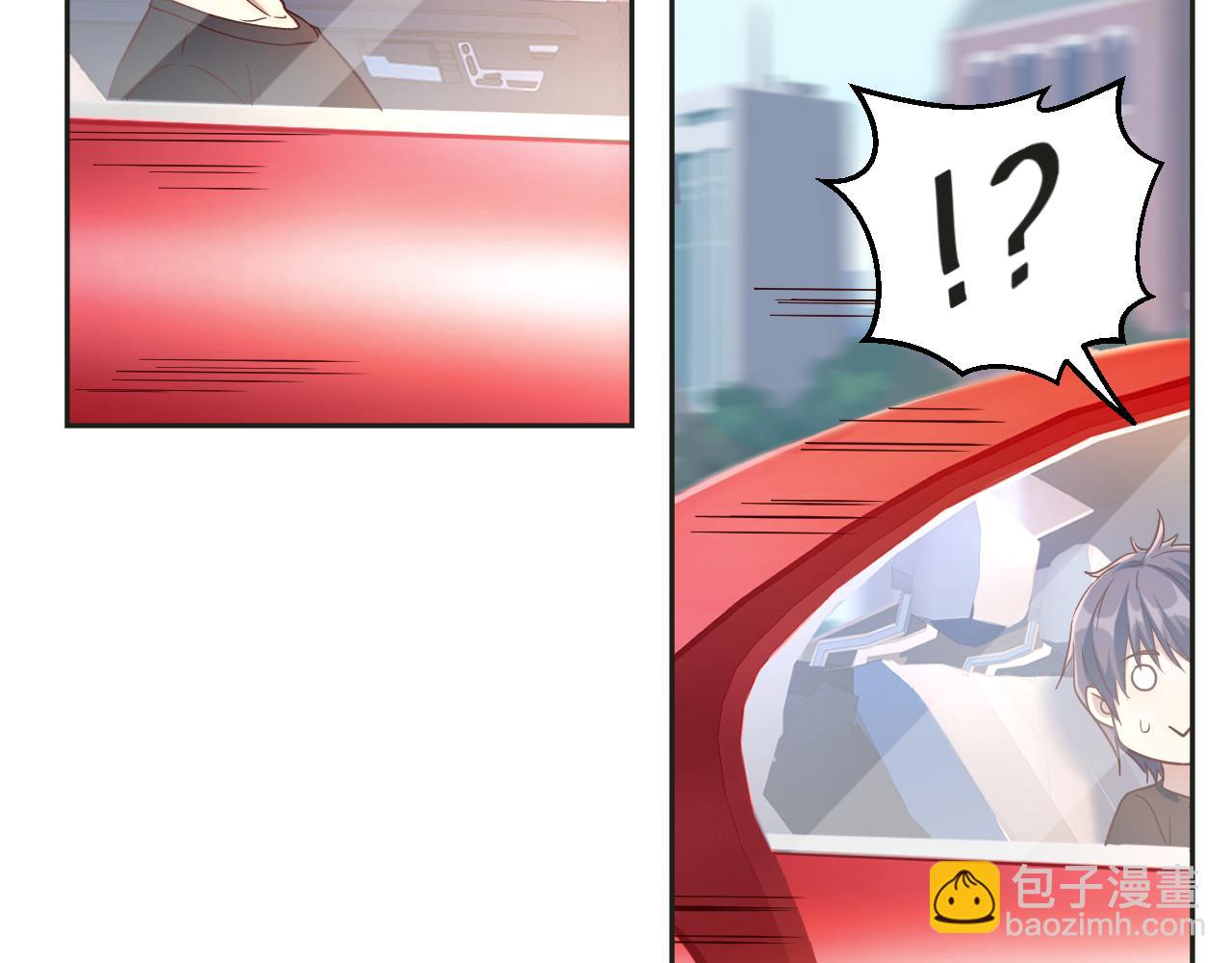 我的姐姐是大明星 - 01 老姐的陷阱(2/2) - 6