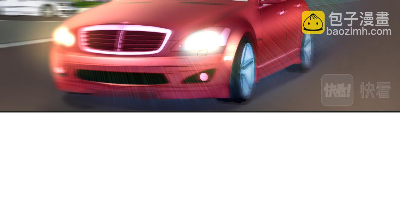 我的姐姐是大明星 - 01 老姐的陷阱(2/2) - 1