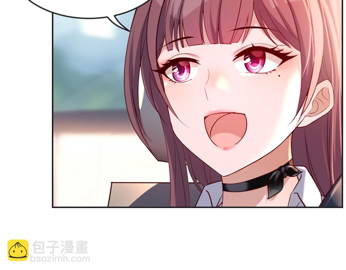 我的姐姐是大明星 - 01 老姐的陷阱(2/2) - 4