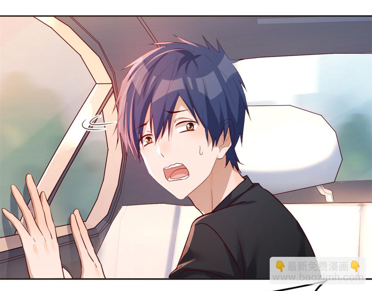 我的姐姐是大明星 - 01 老姐的陷阱(2/2) - 5