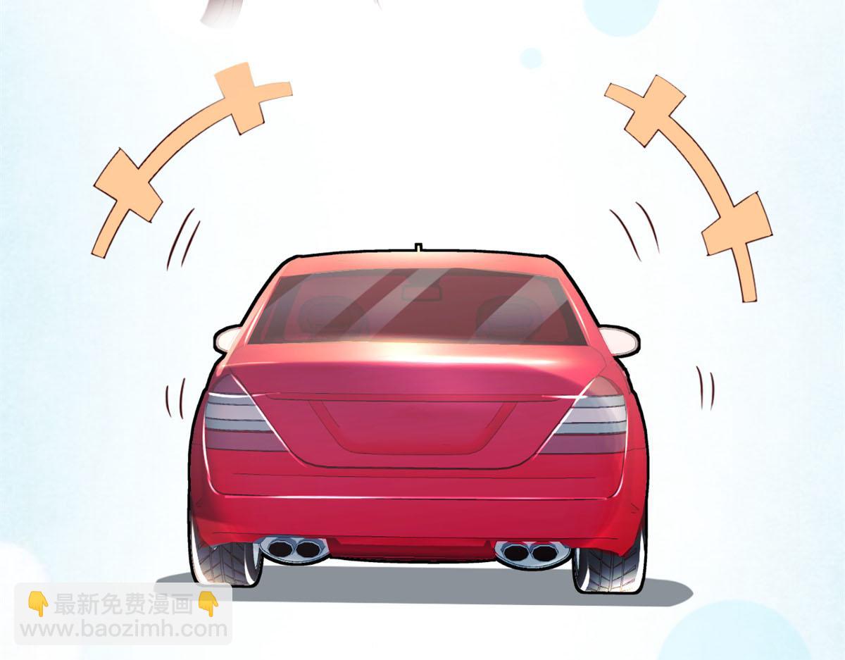 我的姐姐是大明星 - 01 老姐的陷阱(2/2) - 3