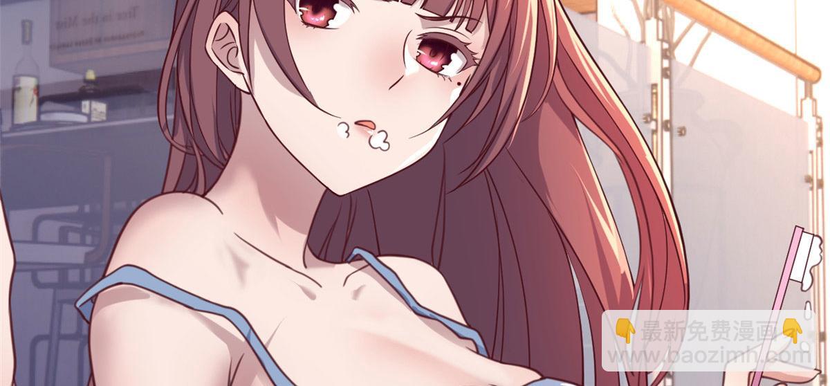 我的姐姐是大明星 - 100 幹嘛手拉手(1/2) - 2