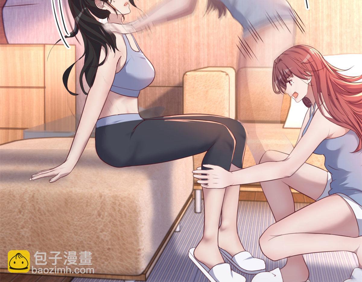 我的姐姐是大明星 - 100 幹嘛手拉手(1/2) - 7