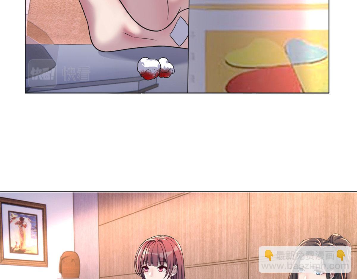 我的姐姐是大明星 - 100 幹嘛手拉手(1/2) - 3