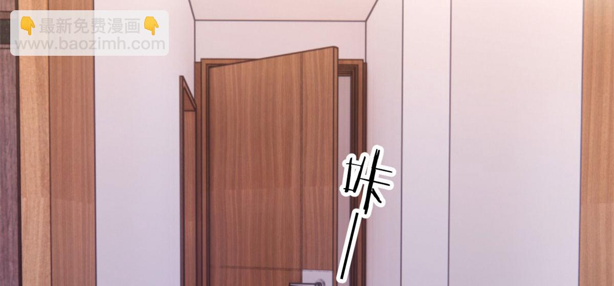 我的姐姐是大明星 - 100 幹嘛手拉手(1/2) - 4