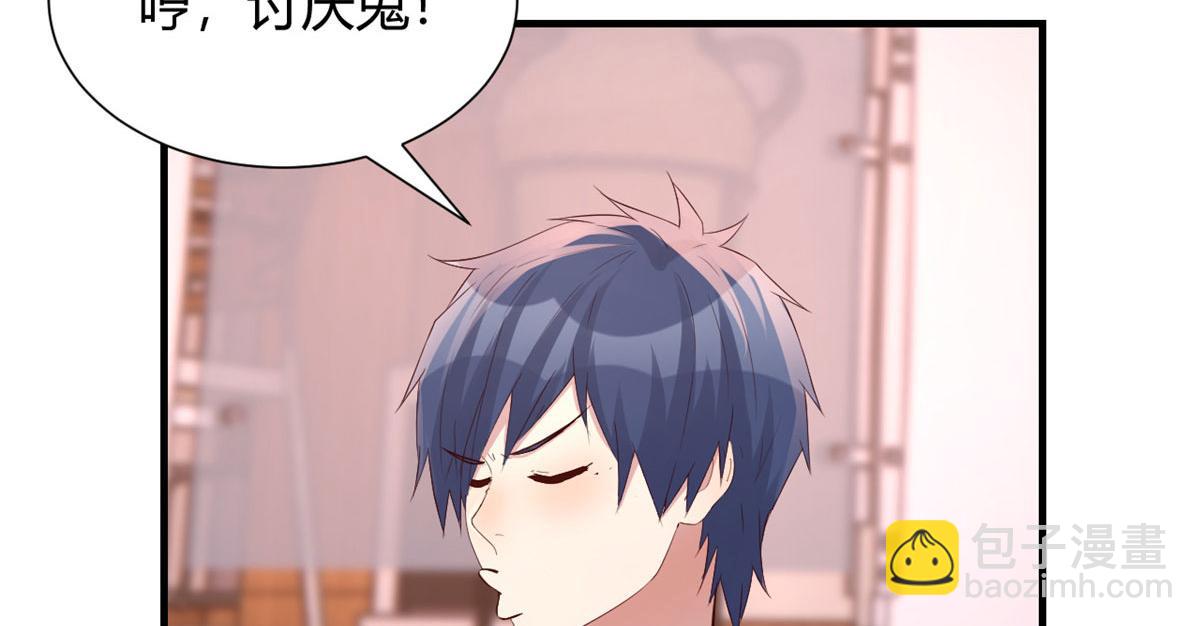 我的姐姐是大明星 - 100 幹嘛手拉手(2/2) - 2