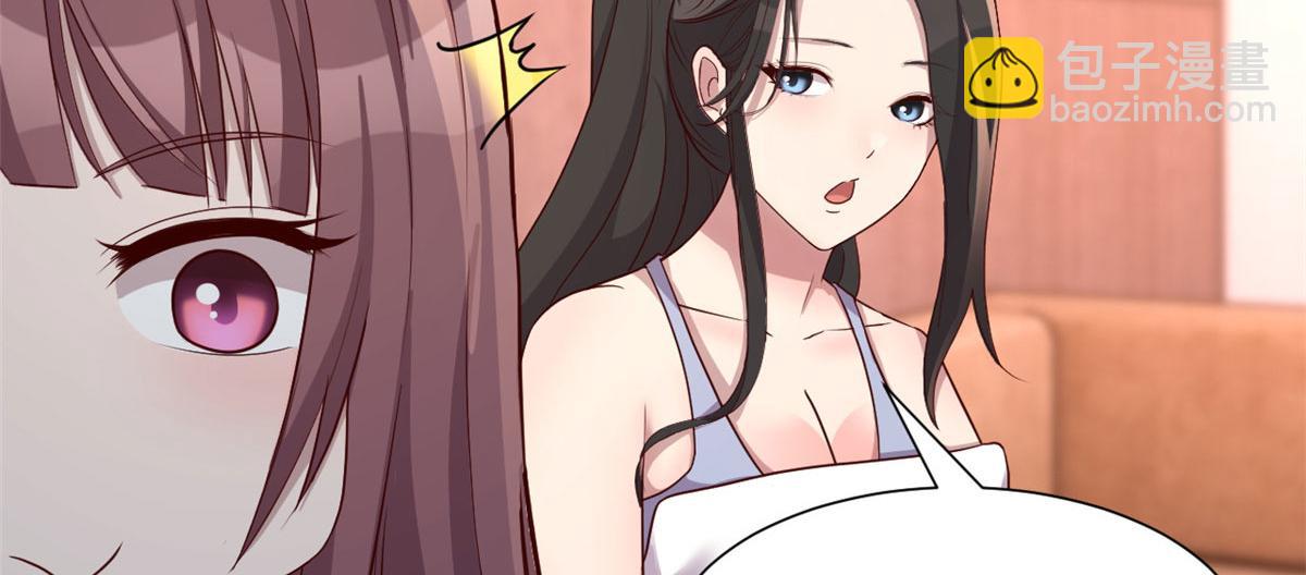 我的姐姐是大明星 - 100 幹嘛手拉手(2/2) - 6