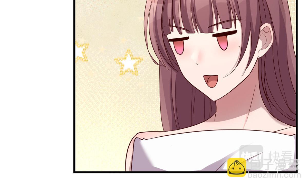 我的姐姐是大明星 - 100 幹嘛手拉手(2/2) - 8