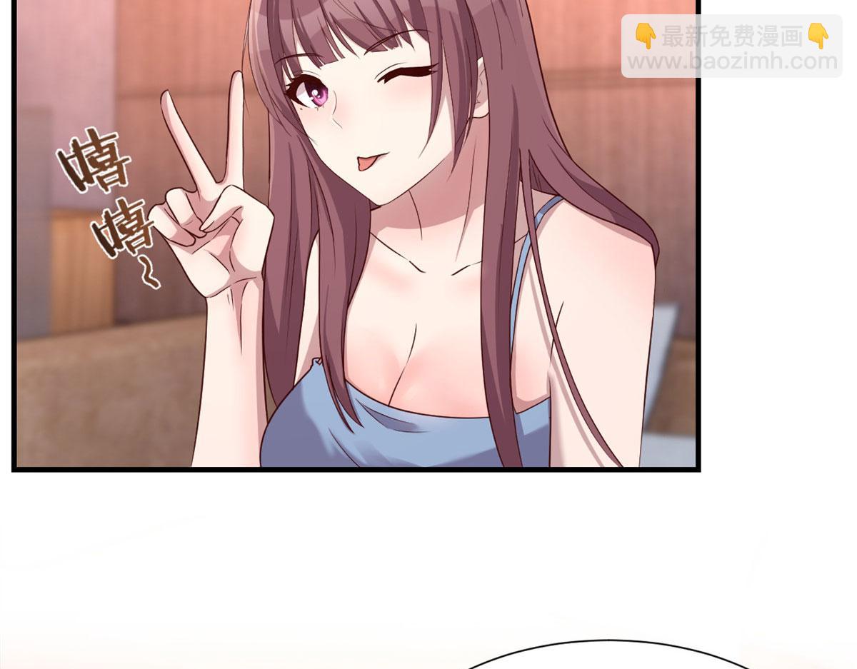 我的姐姐是大明星 - 100 幹嘛手拉手(2/2) - 5