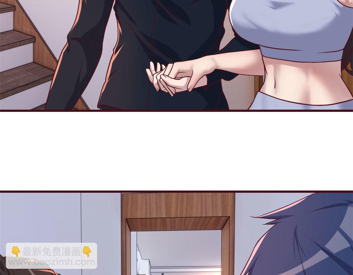 我的姐姐是大明星 - 100 幹嘛手拉手(1/2) - 7