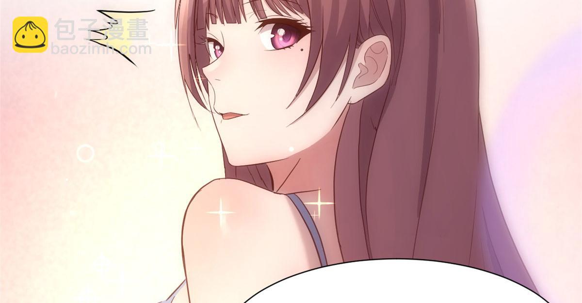 我的姐姐是大明星 - 100 幹嘛手拉手(2/2) - 8