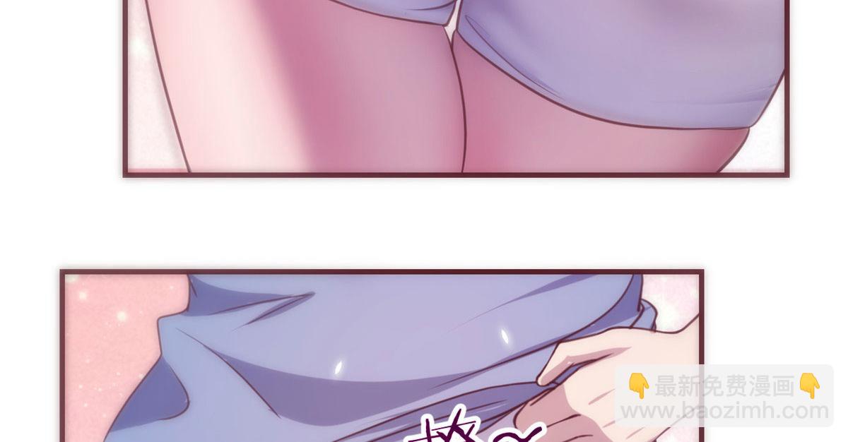 我的姐姐是大明星 - 100 幹嘛手拉手(2/2) - 6