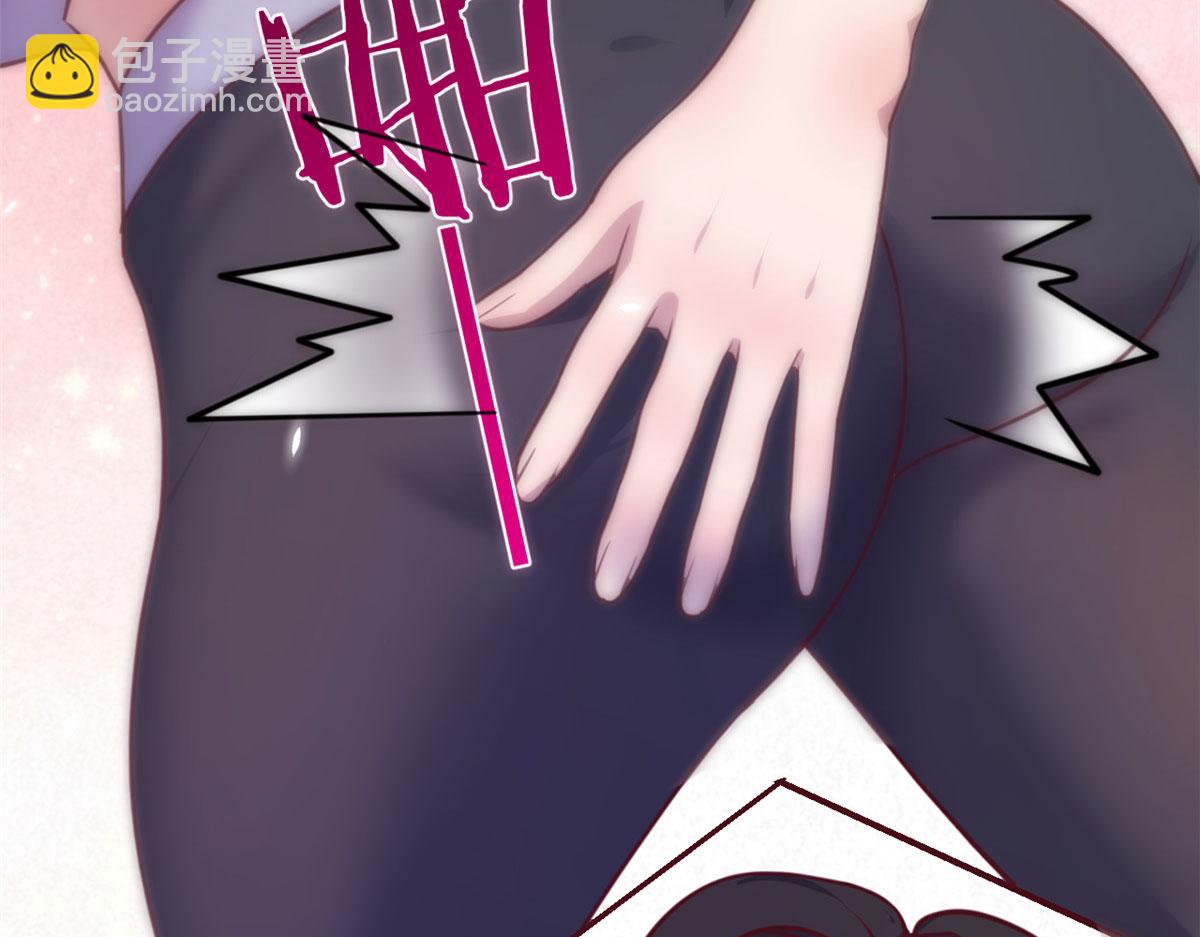 我的姐姐是大明星 - 100 幹嘛手拉手(2/2) - 5