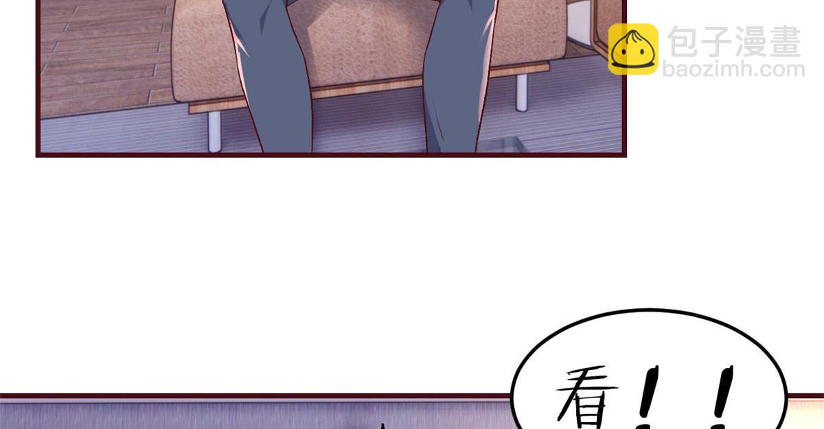 我的姐姐是大明星 - 100 幹嘛手拉手(2/2) - 8