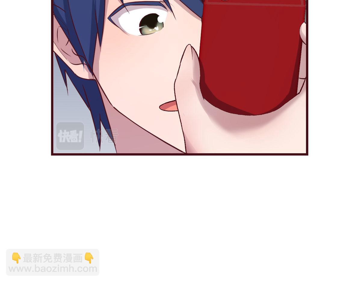 我的姐姐是大明星 - 100 幹嘛手拉手(2/2) - 3