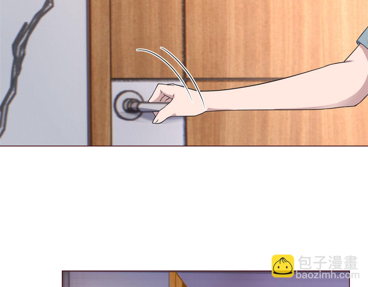 我的姐姐是大明星 - 106 偷吻只有0次和無數次(1/2) - 3