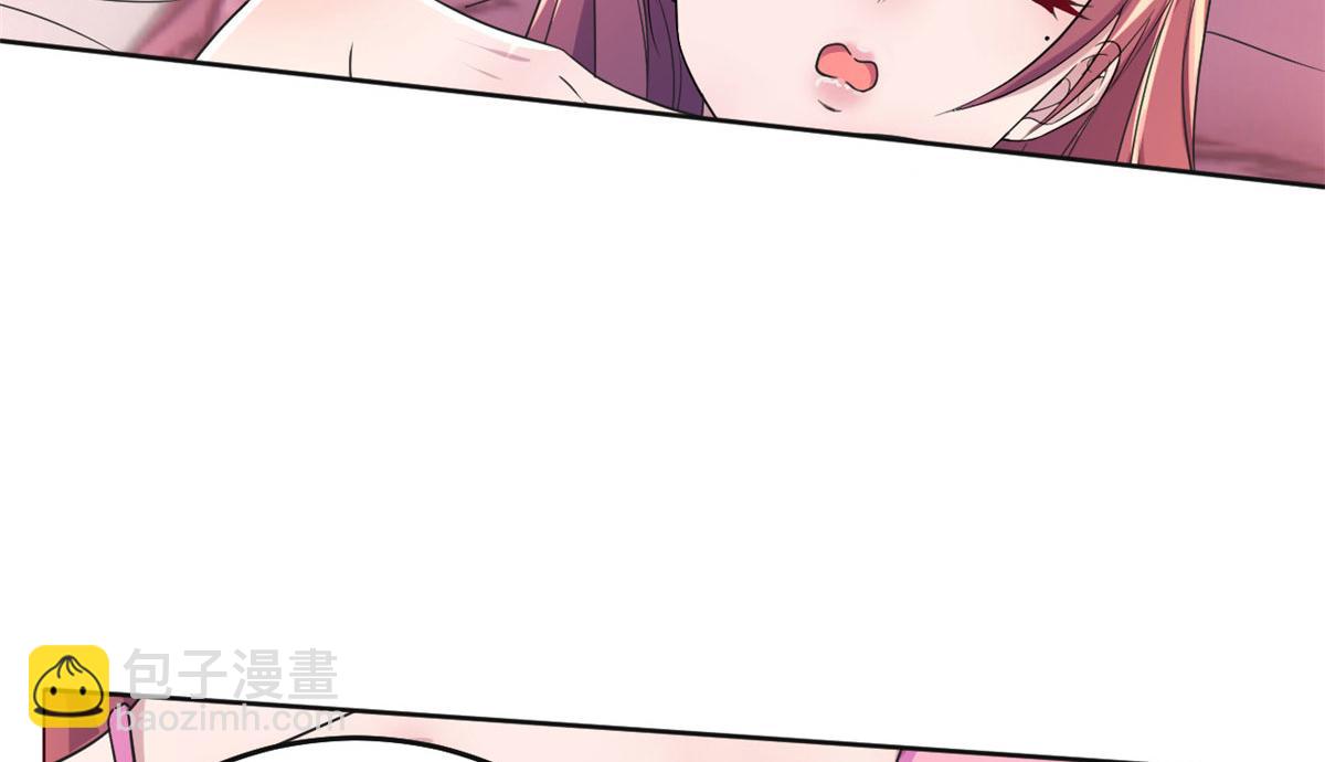 我的姐姐是大明星 - 106 偷吻只有0次和無數次(1/2) - 6