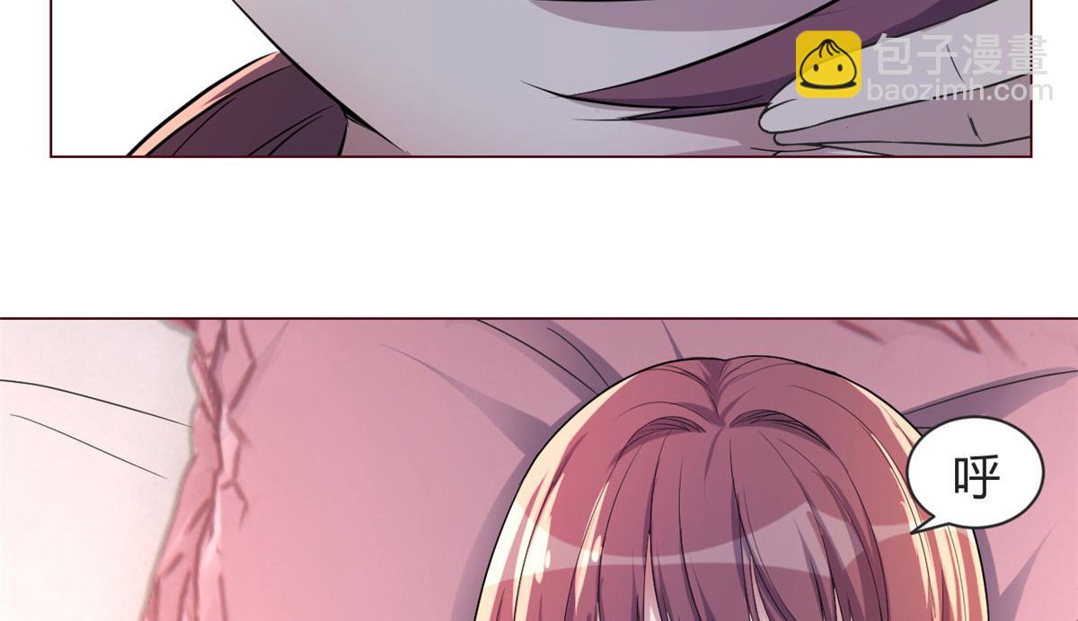 我的姐姐是大明星 - 106 偷吻只有0次和無數次(1/2) - 4