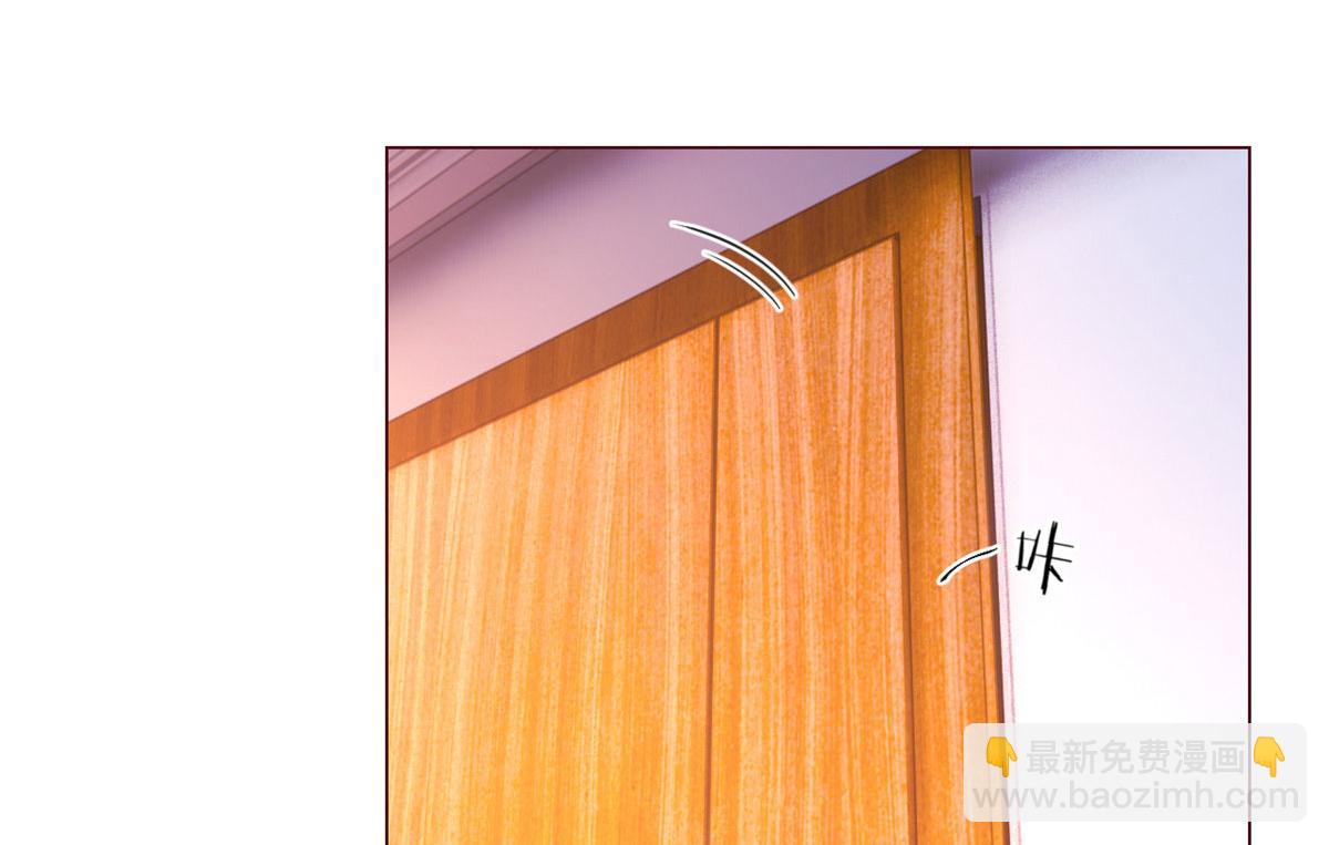 我的姐姐是大明星 - 106 偷吻只有0次和無數次(1/2) - 4