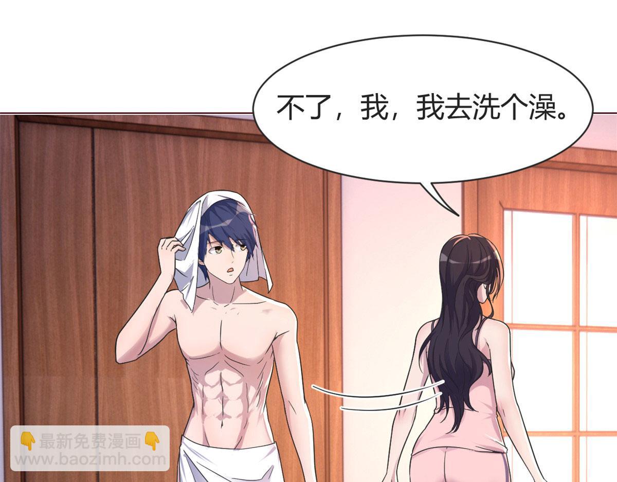 我的姐姐是大明星 - 106 偷吻只有0次和無數次(1/2) - 3