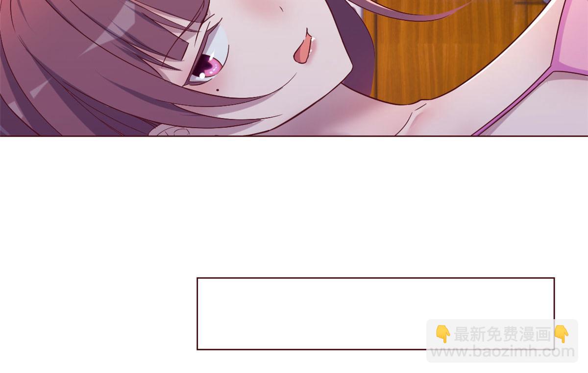 我的姐姐是大明星 - 106 偷吻只有0次和無數次(1/2) - 6