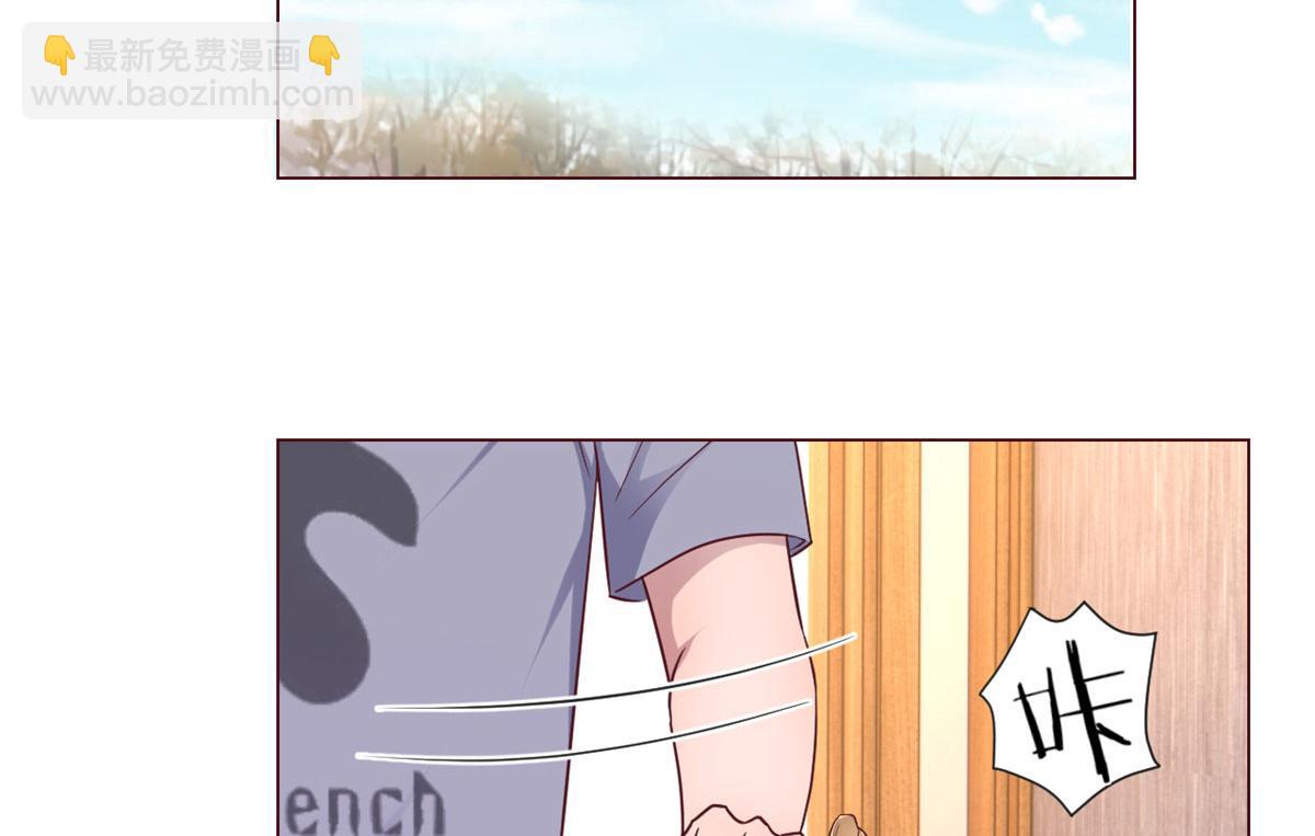 我的姐姐是大明星 - 106 偷吻只有0次和無數次(1/2) - 8