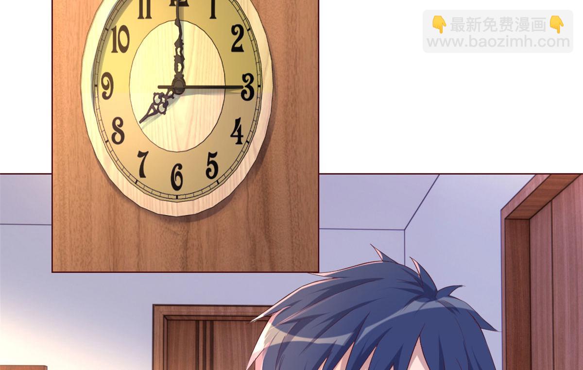 我的姐姐是大明星 - 106 偷吻只有0次和無數次(1/2) - 2