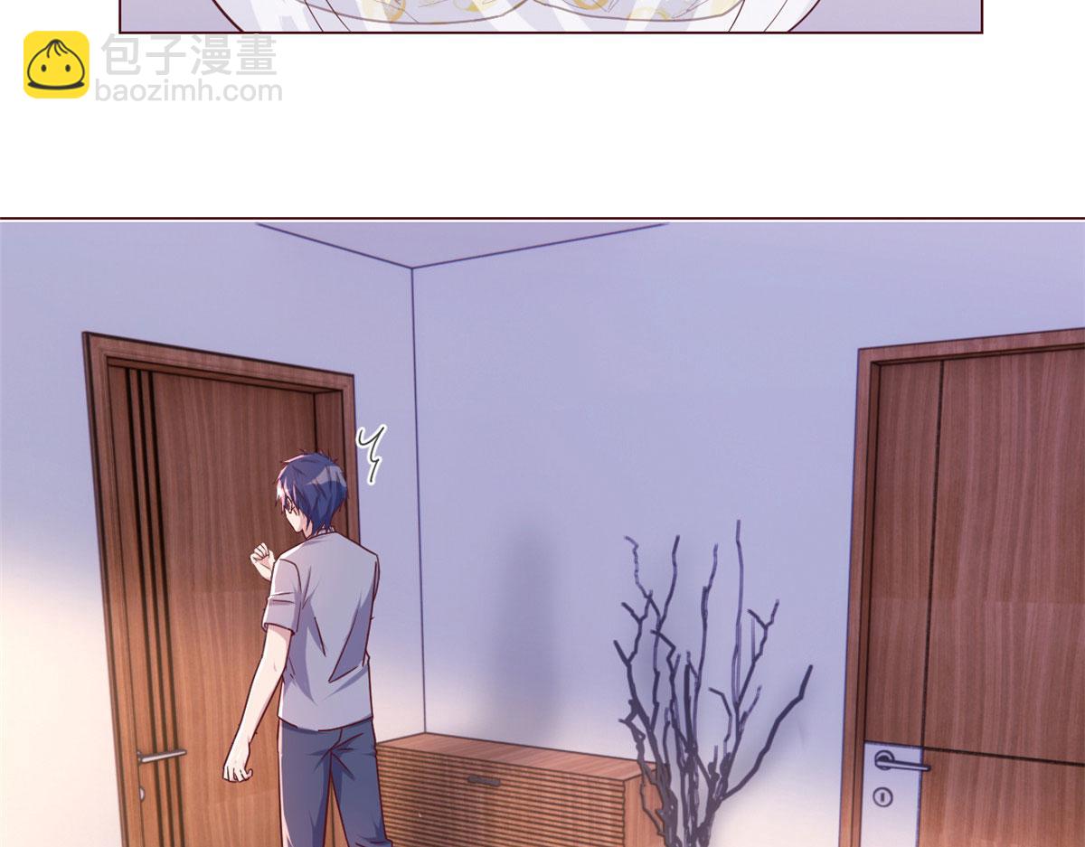 我的姐姐是大明星 - 106 偷吻只有0次和無數次(1/2) - 5