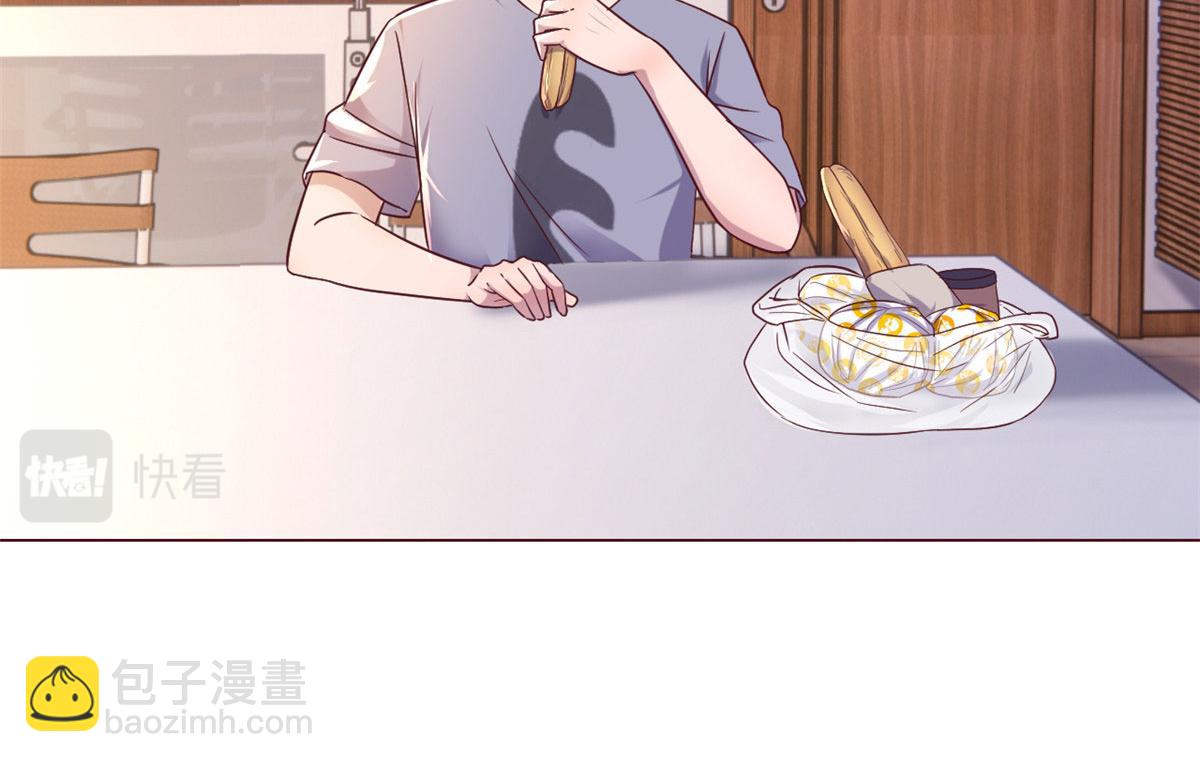 我的姐姐是大明星 - 106 偷吻只有0次和無數次(1/2) - 2