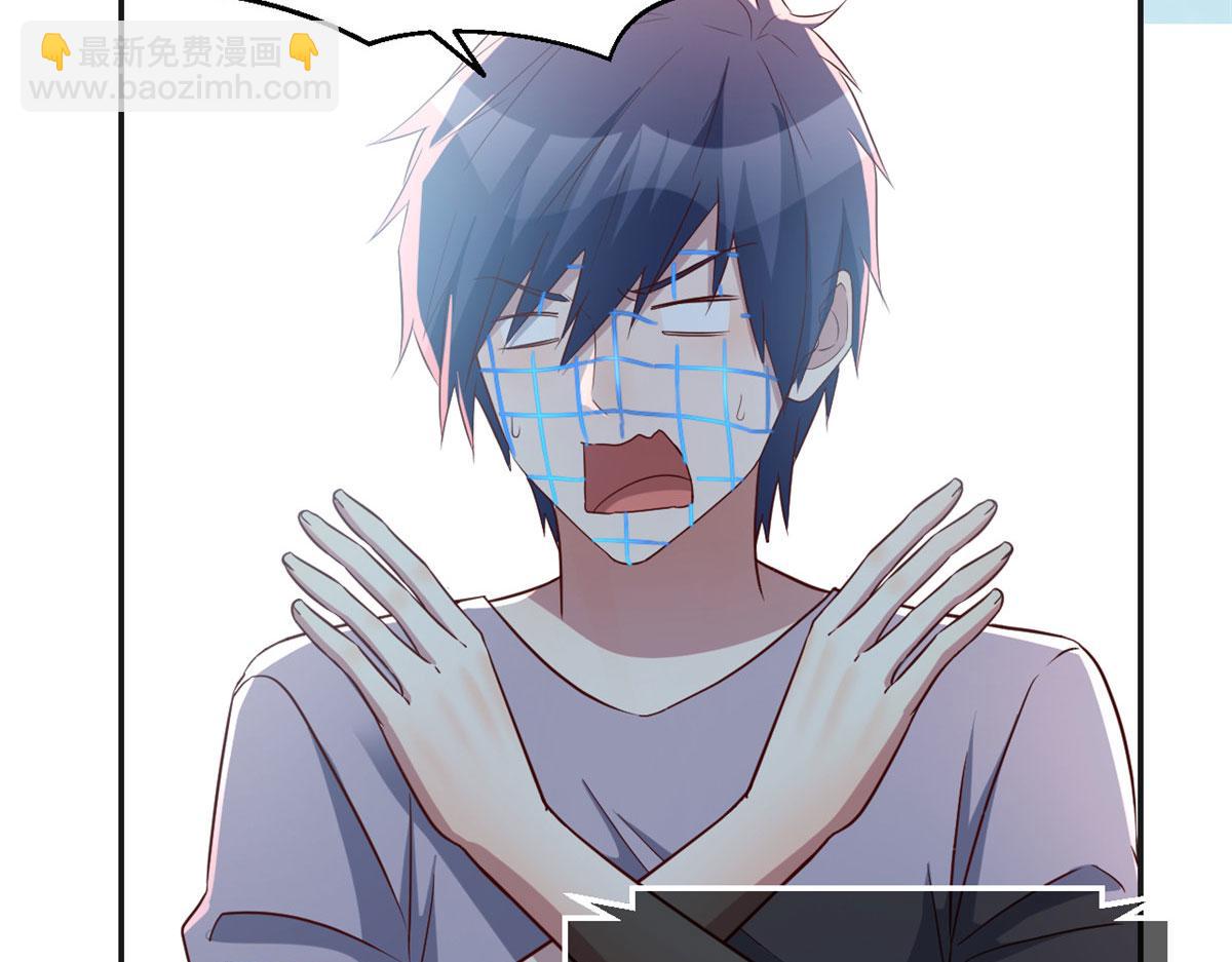 我的姐姐是大明星 - 106 偷吻只有0次和無數次(2/2) - 1