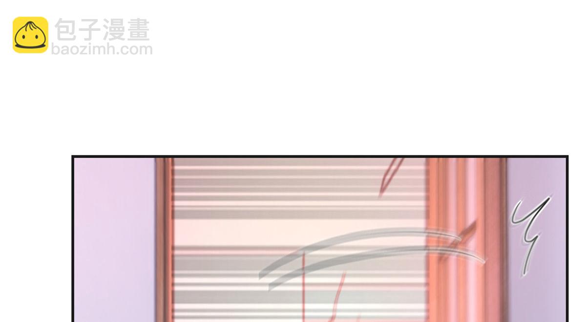 我的姐姐是大明星 - 106 偷吻只有0次和無數次(2/2) - 4