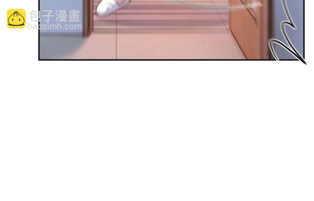 我的姐姐是大明星 - 106 偷吻只有0次和無數次(2/2) - 6