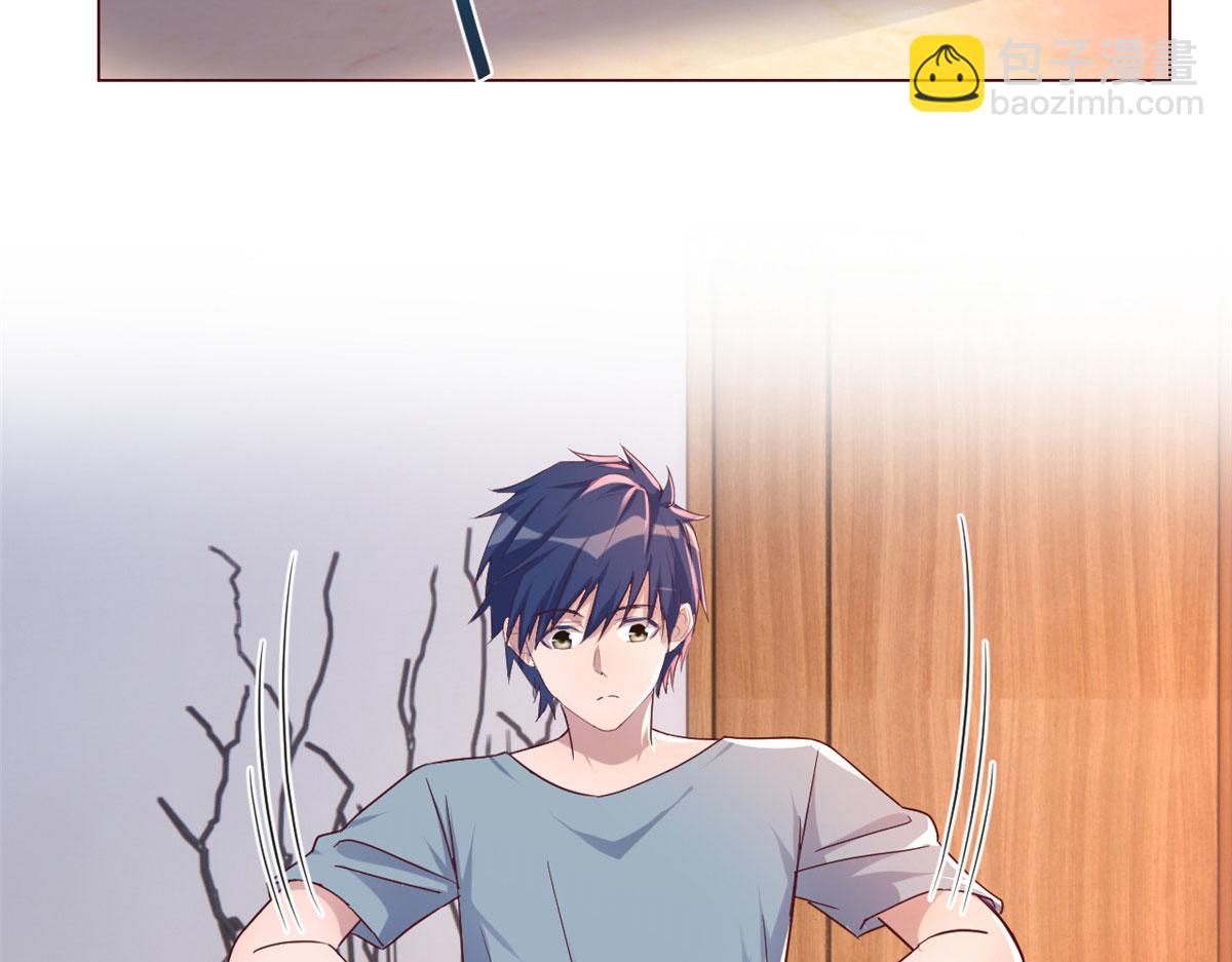 我的姐姐是大明星 - 106 偷吻只有0次和無數次(1/2) - 7