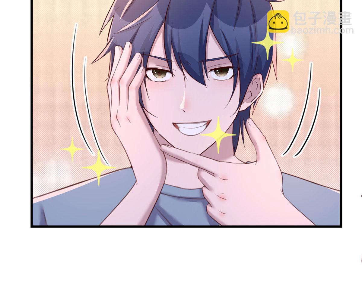 我的姐姐是大明星 - 106 偷吻只有0次和無數次(2/2) - 1