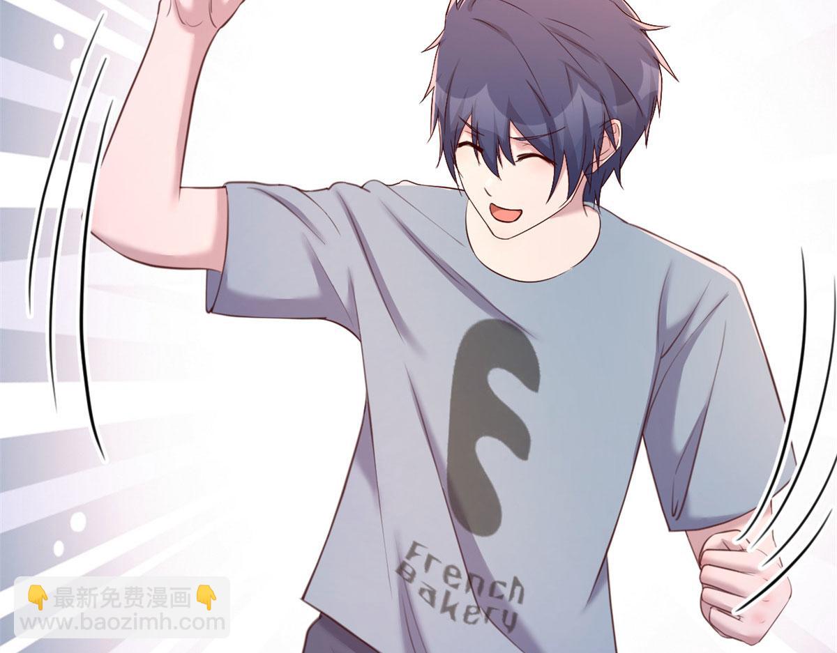 我的姐姐是大明星 - 106 偷吻只有0次和無數次(2/2) - 3