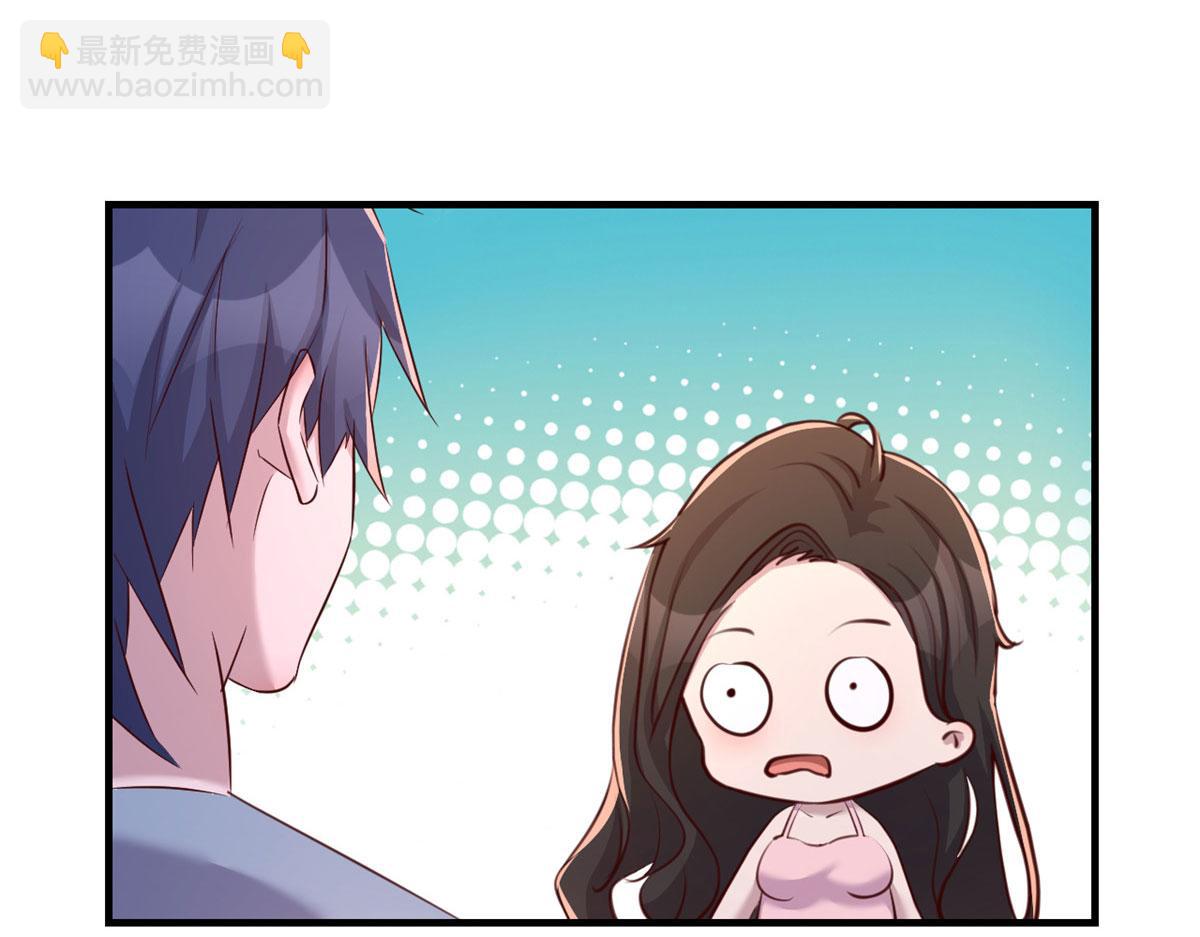 我的姐姐是大明星 - 106 偷吻只有0次和無數次(2/2) - 1