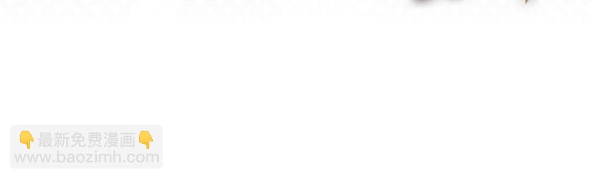 我的姐姐是大明星 - 106 偷吻只有0次和無數次(2/2) - 6