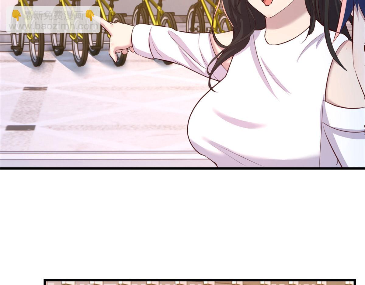 我的姐姐是大明星 - 108 入室狼逼我拍合照(1/3) - 2