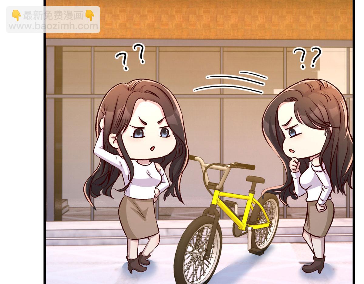 我的姐姐是大明星 - 108 入室狼逼我拍合照(1/3) - 4