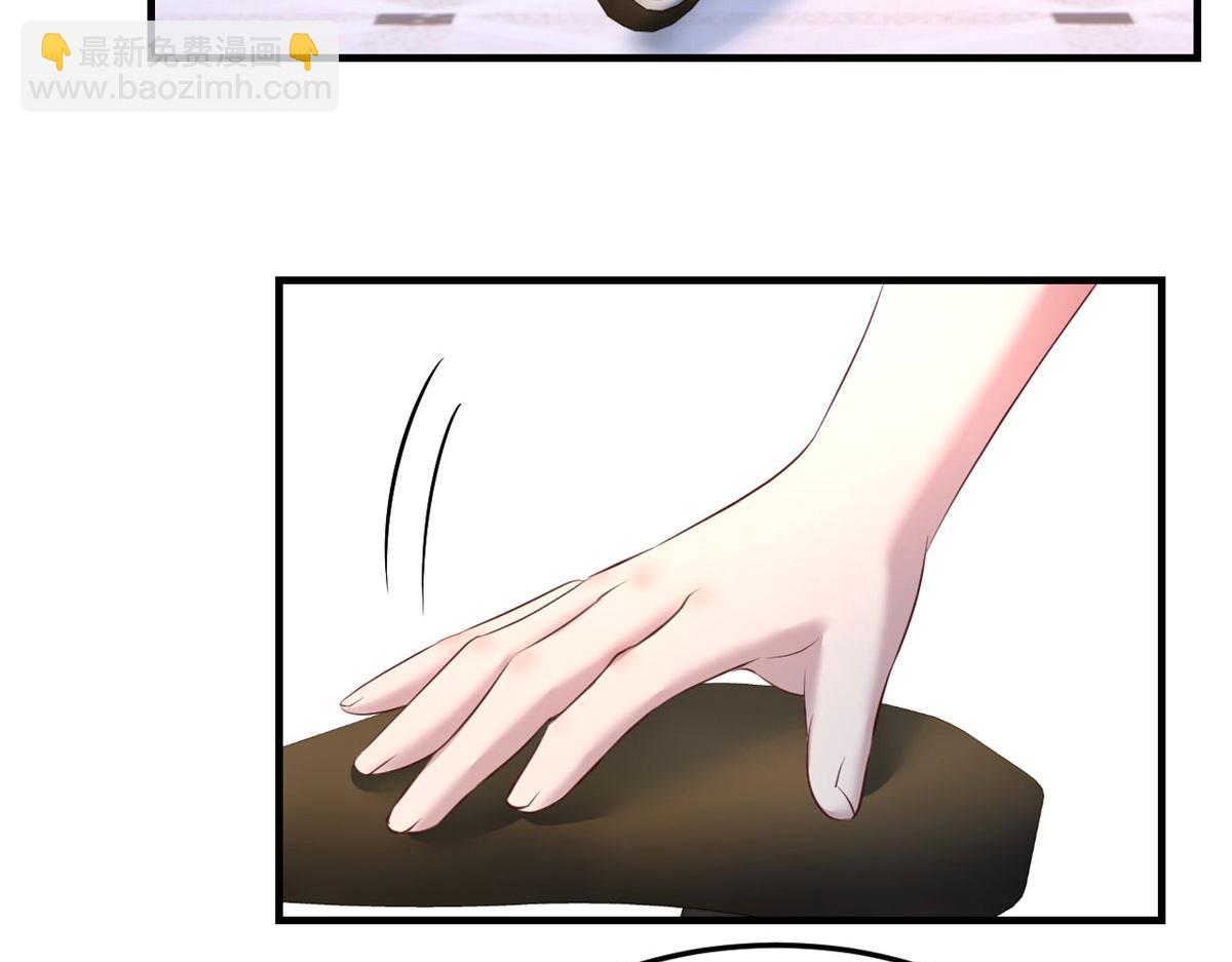 我的姐姐是大明星 - 108 入室狼逼我拍合照(1/3) - 5