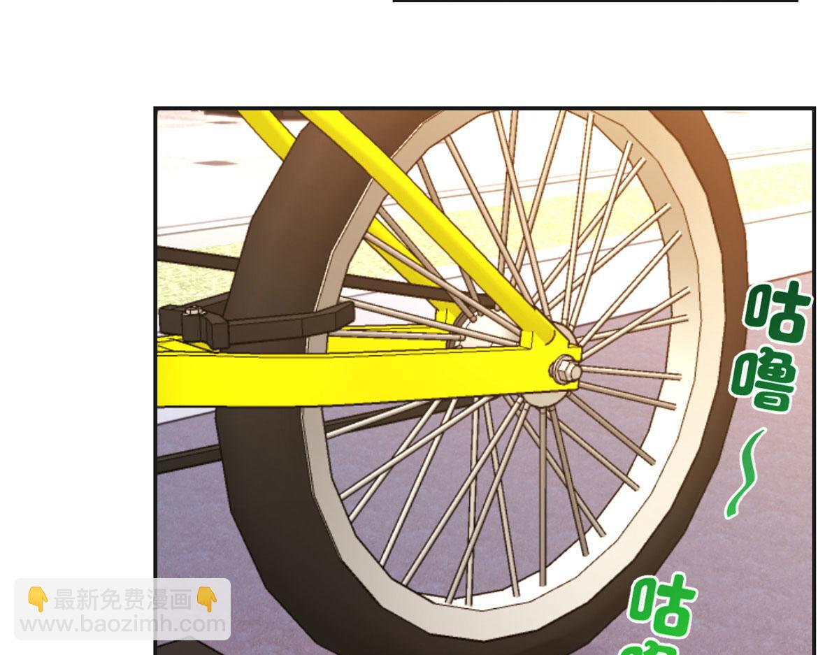 我的姐姐是大明星 - 108 入室狼逼我拍合照(1/3) - 6