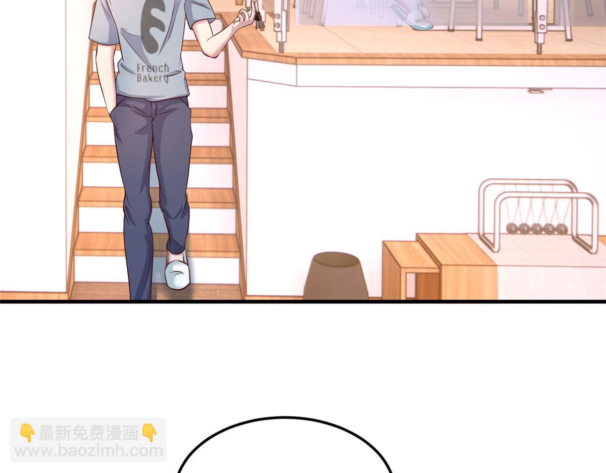 我的姐姐是大明星 - 108 入室狼逼我拍合照(1/3) - 4