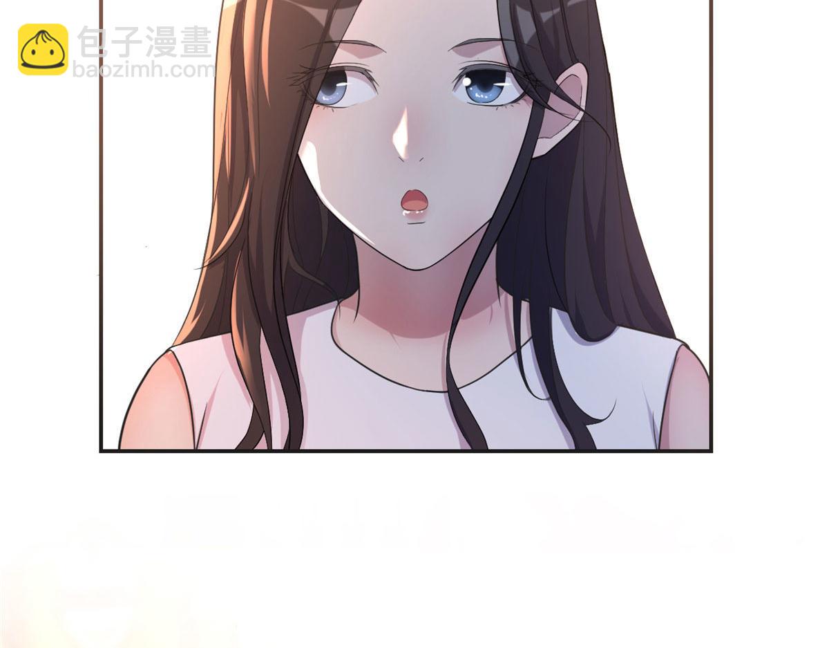 我的姐姐是大明星 - 108 入室狼逼我拍合照(1/3) - 2