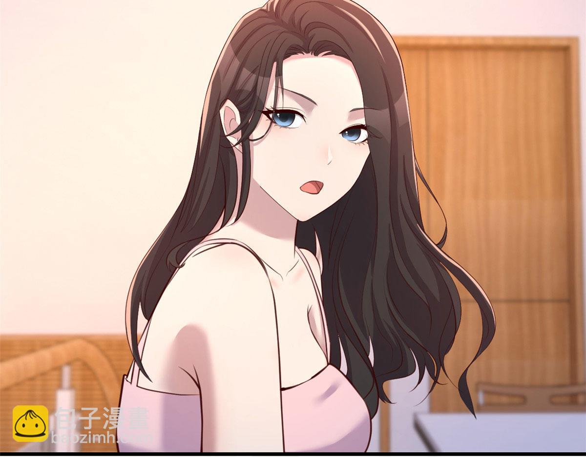 我的姐姐是大明星 - 108 入室狼逼我拍合照(1/3) - 8