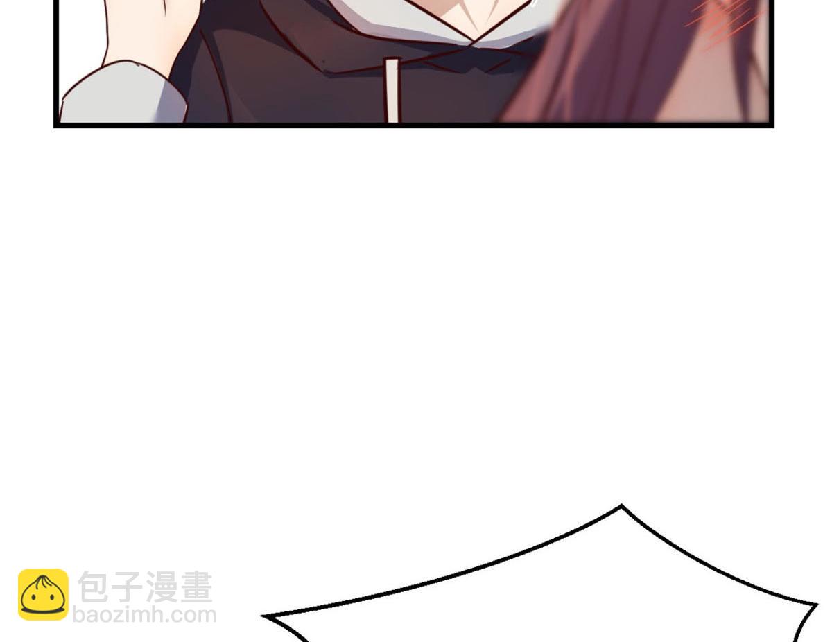 我的姐姐是大明星 - 11 還在新手村接終極任務(1/2) - 7