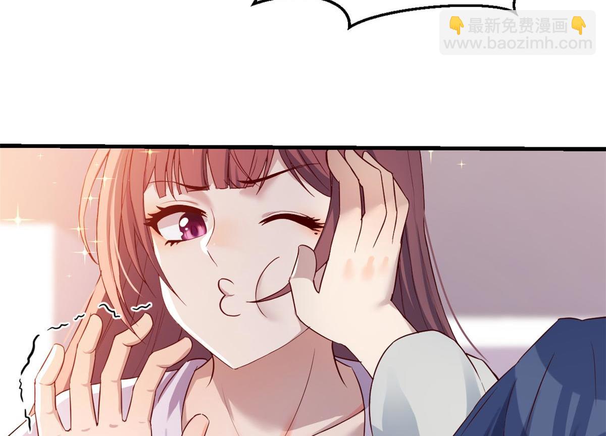 我的姐姐是大明星 - 11 還在新手村接終極任務(1/2) - 2