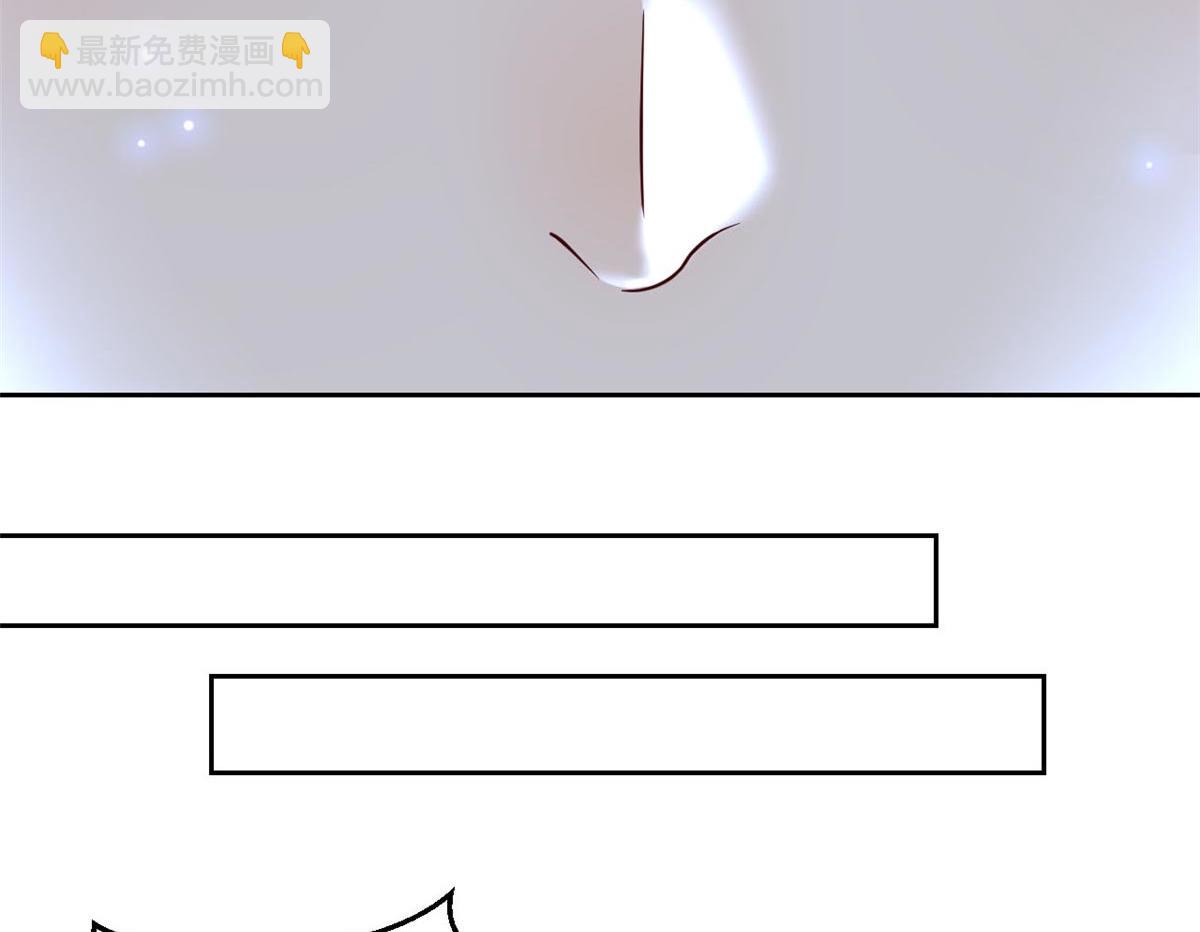 我的姐姐是大明星 - 11 還在新手村接終極任務(1/2) - 6