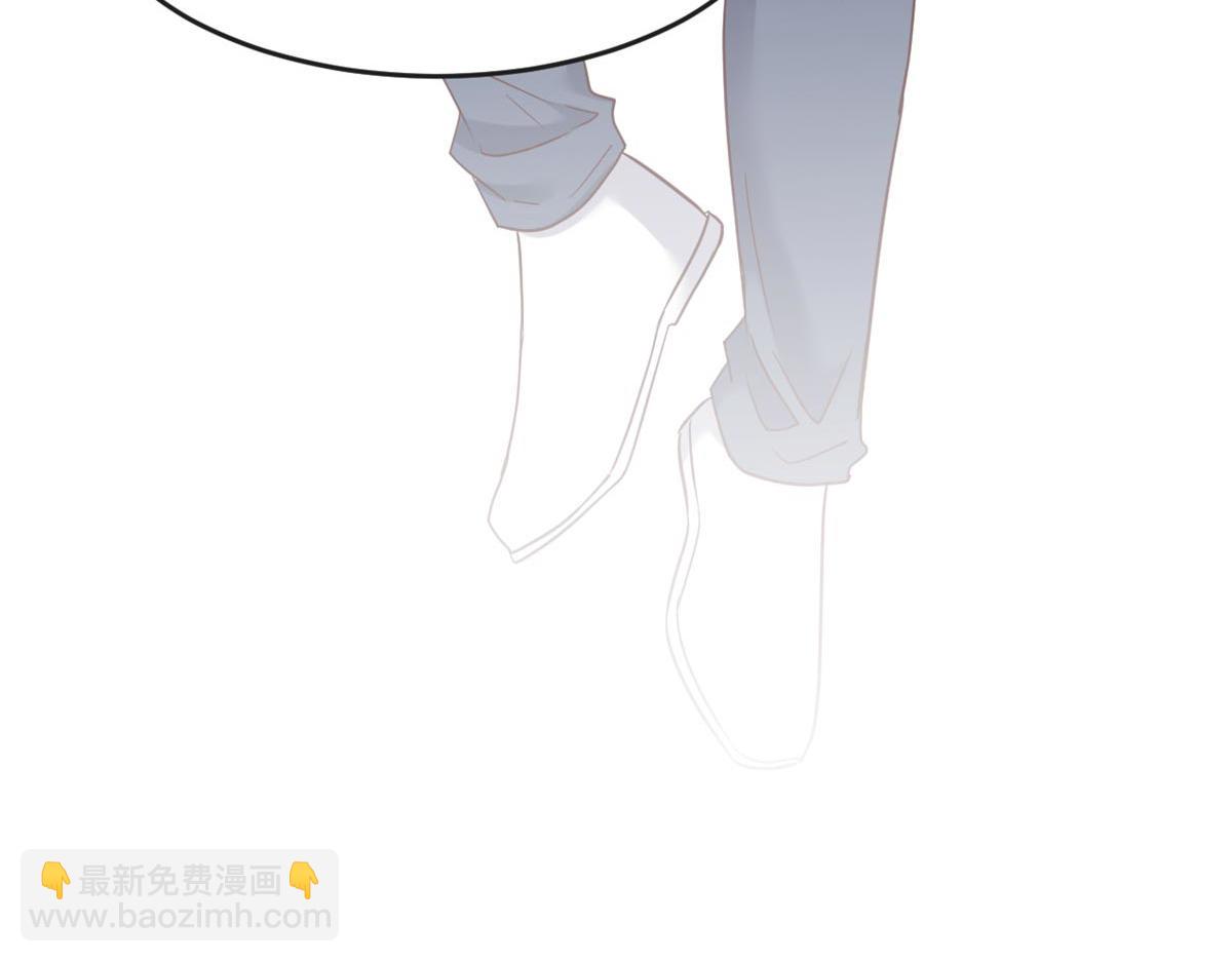 我的姐姐是大明星 - 11 還在新手村接終極任務(2/2) - 4