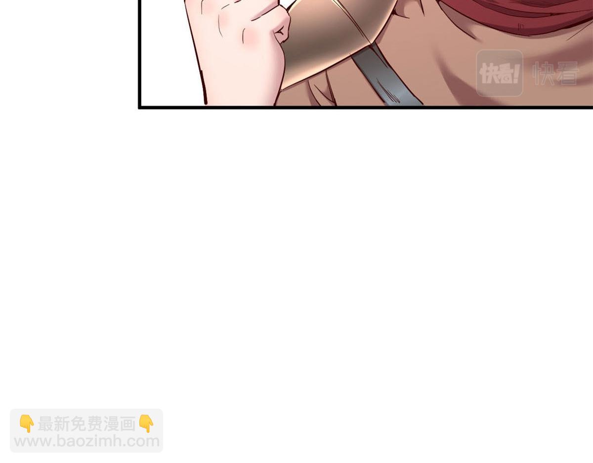 我的姐姐是大明星 - 11 還在新手村接終極任務(2/2) - 2